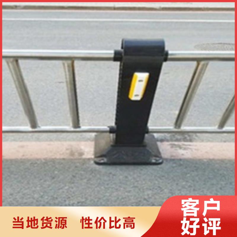 不锈钢复合管护栏河道景观护栏实力厂家直销