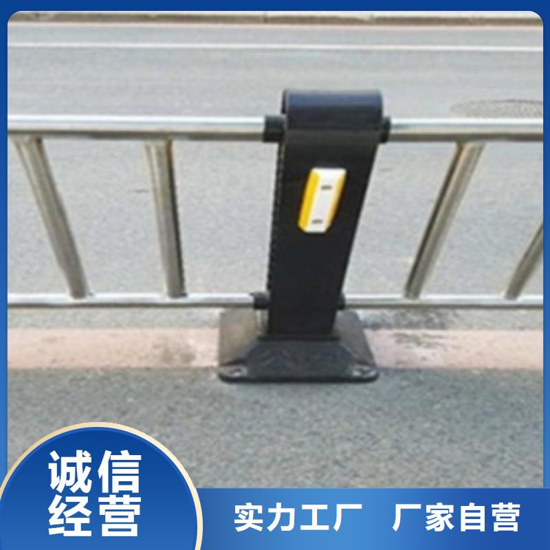 不锈钢复合管护栏不锈钢复合管桥梁护栏用途广泛