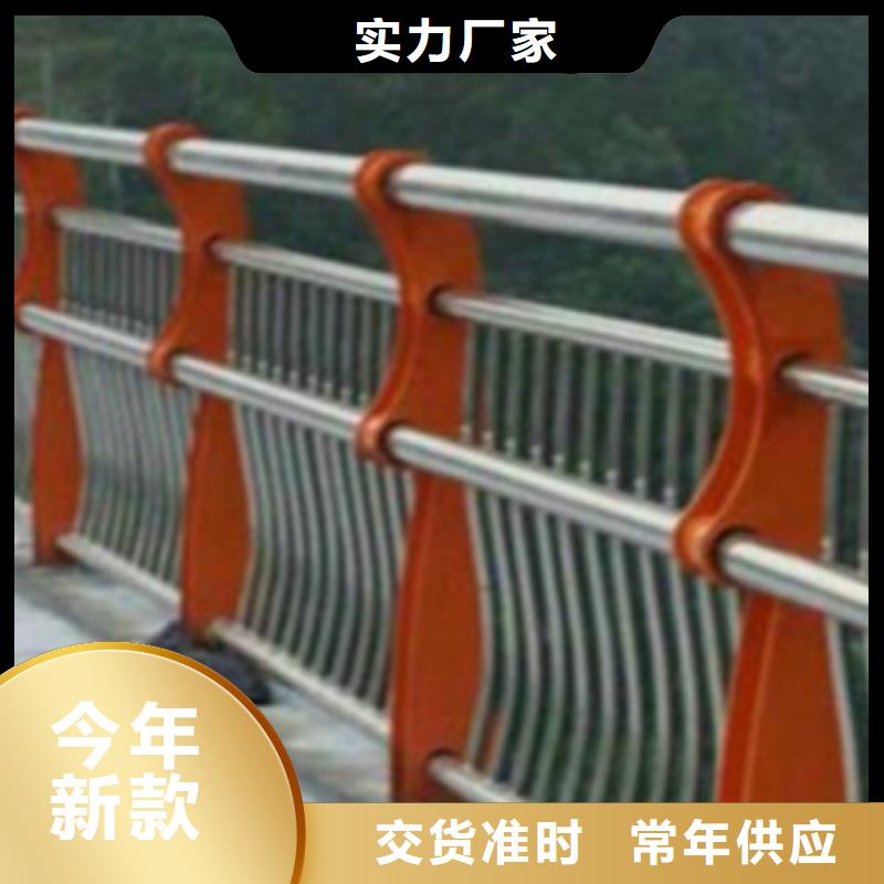 不锈钢复合管护栏不锈钢复合管桥梁护栏用途广泛
