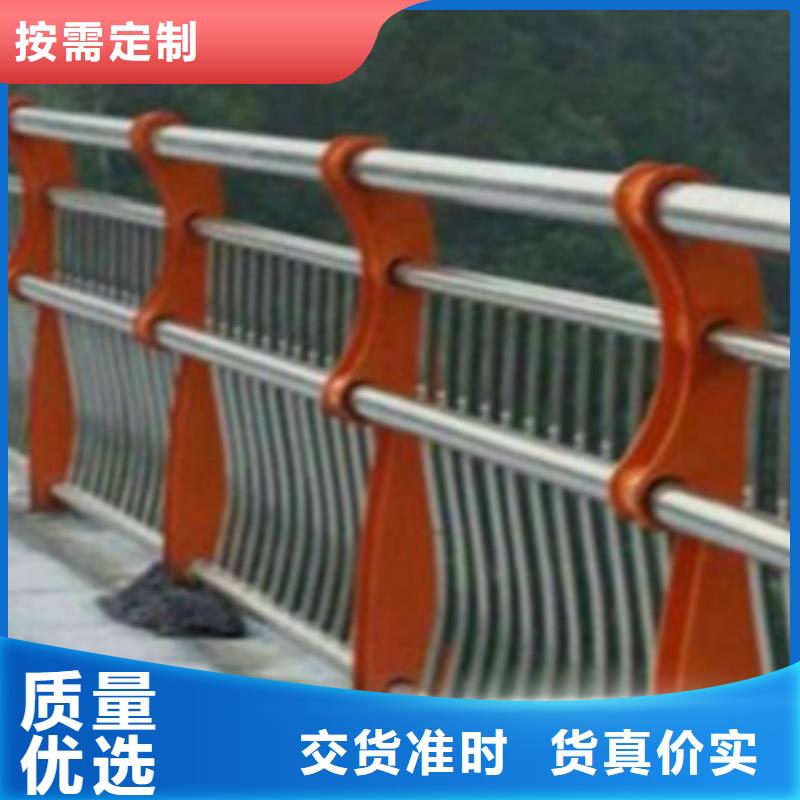 不锈钢复合管护栏【道路护栏】品质之选