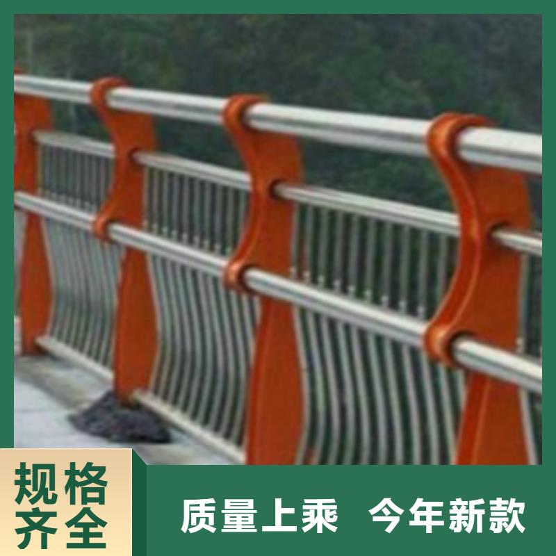 不锈钢复合管护栏河道景观护栏实力厂家直销