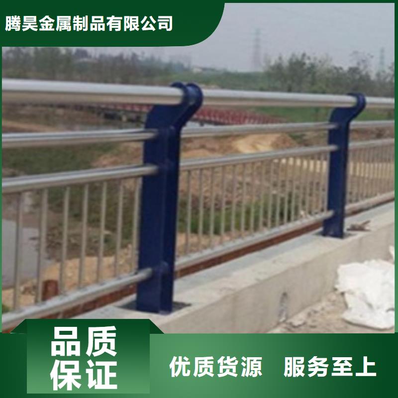 【不锈钢复合管护栏】【城市景观防护栏】交货准时