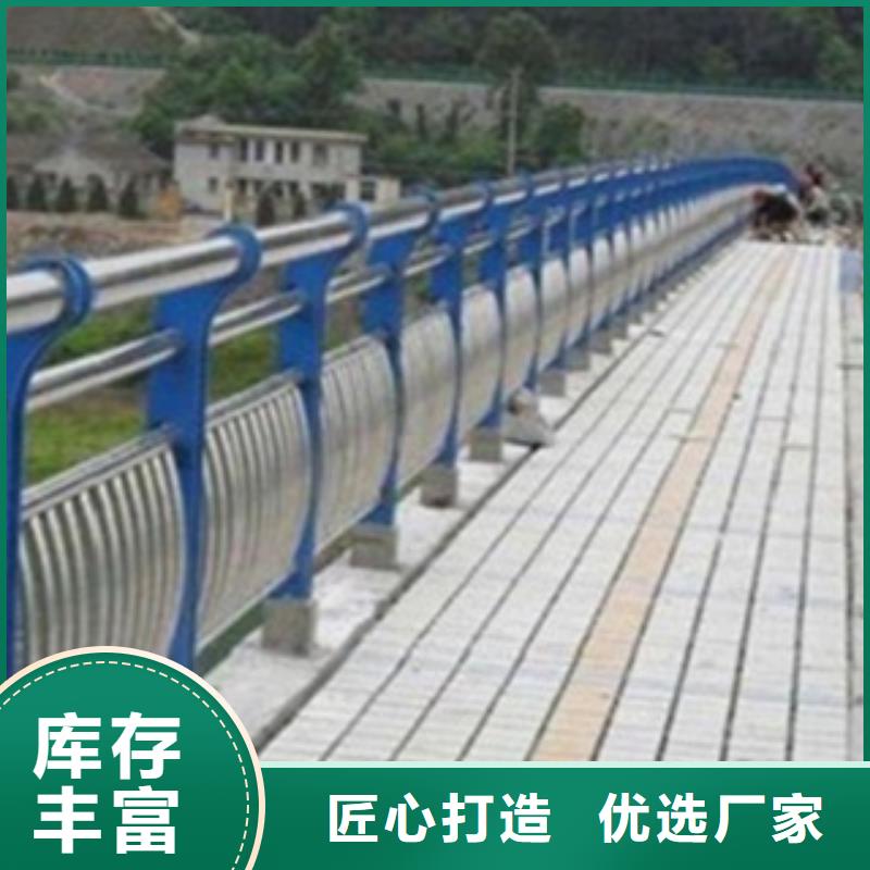 不锈钢立柱视频-乐平|浮梁|吉安|抚州|萍乡|上饶|宜春腾昊不锈钢立柱_ 腾昊金属制品(景德镇市分公司)