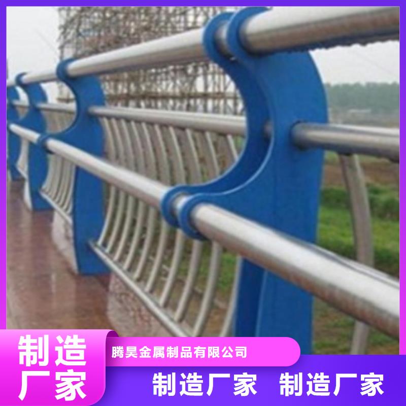 不锈钢复合管护栏【景观】护栏严格把控每一处细节