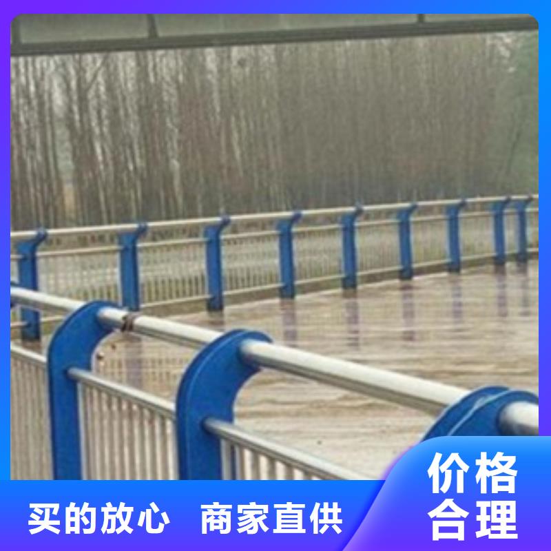不锈钢复合管护栏不锈钢复合管道路护栏产地工厂