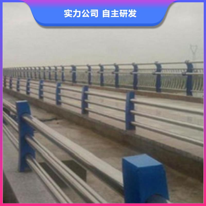 不锈钢复合管护栏城市景观防护栏款式新颖