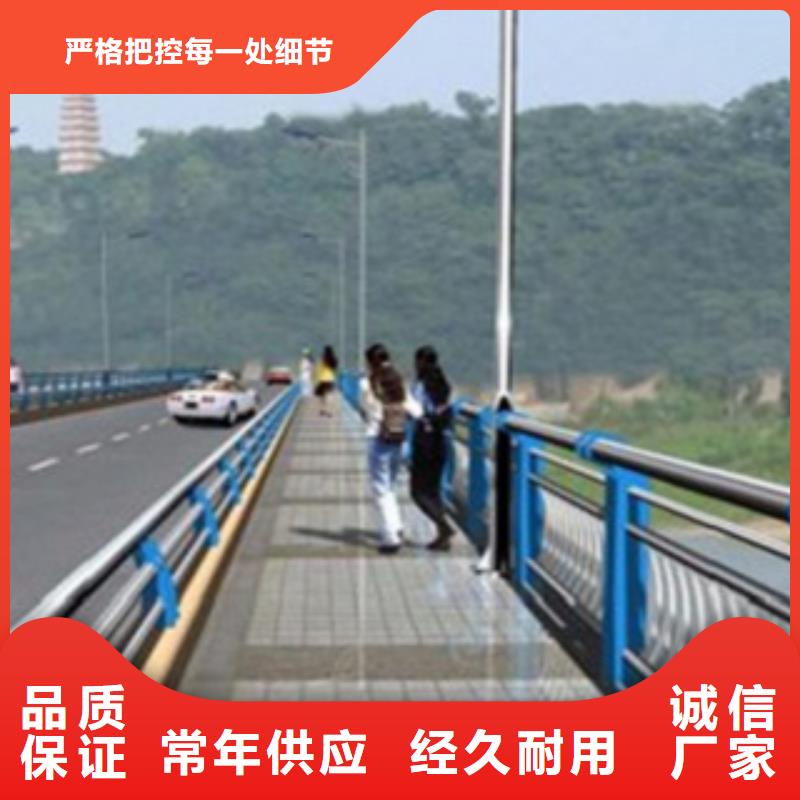 【不锈钢复合管护栏_不锈钢景观护栏好货有保障】