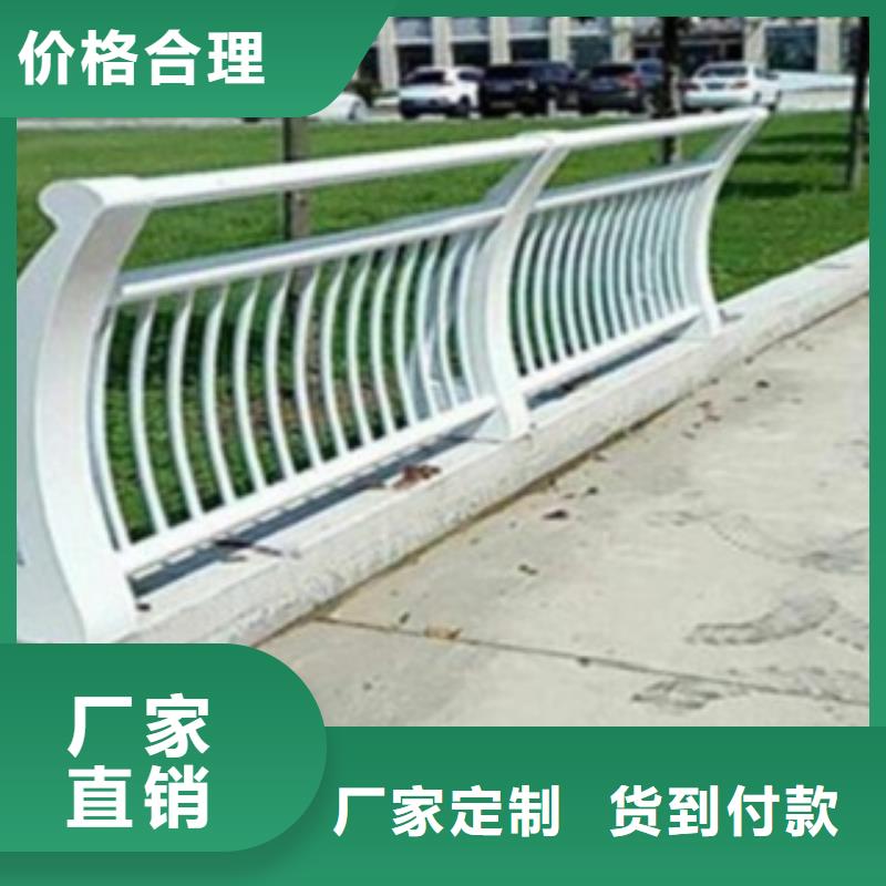 不锈钢复合管护栏不锈钢复合管护栏厂家买的放心安兴用的舒心