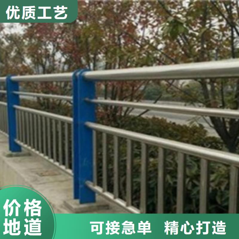 不锈钢复合管护栏立柱桥梁防撞护栏大量现货