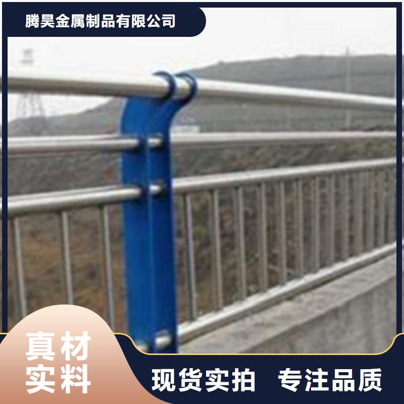 不锈钢复合管护栏不锈钢复合管护栏厂家买的放心安兴用的舒心