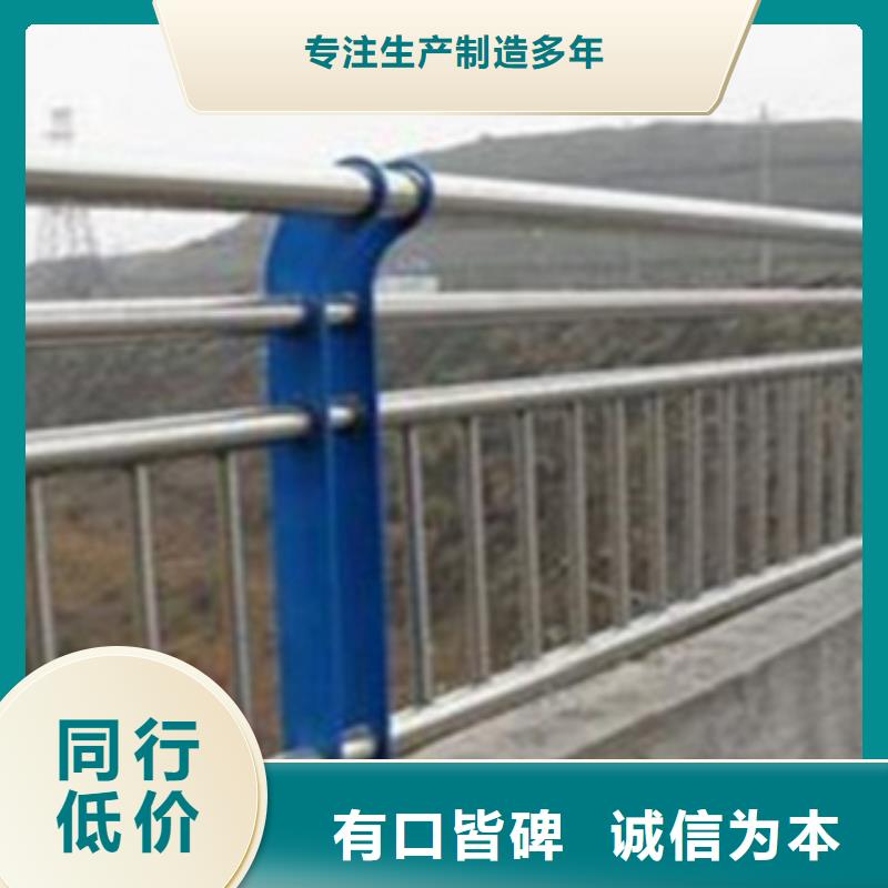 不锈钢复合管护栏_桥梁防撞立柱工厂认证