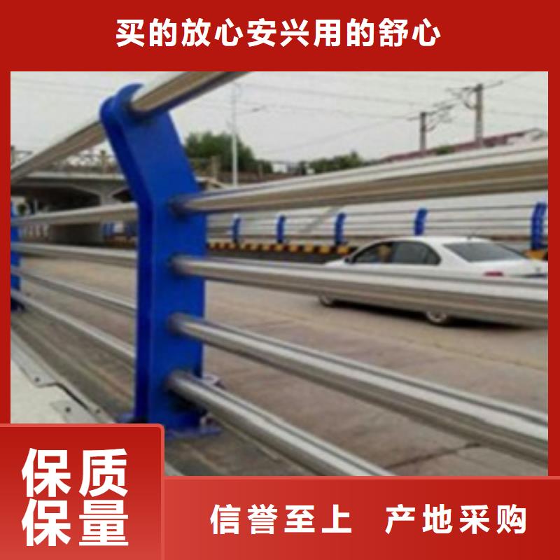 不锈钢复合管护栏不锈钢复合管桥梁护栏用途广泛