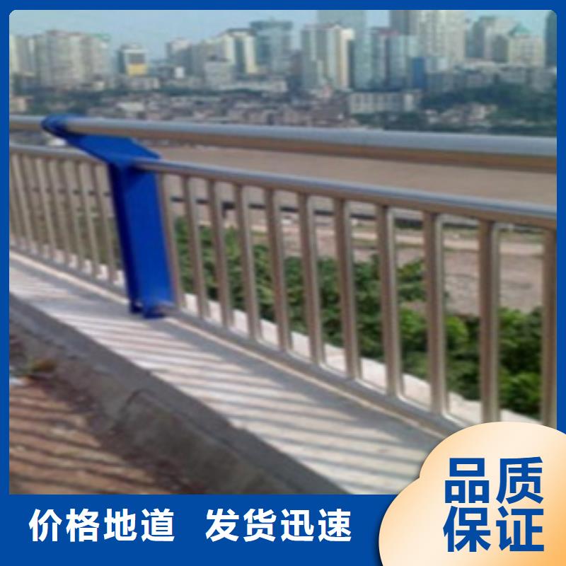 【不锈钢复合管护栏_不锈钢景观护栏好货有保障】