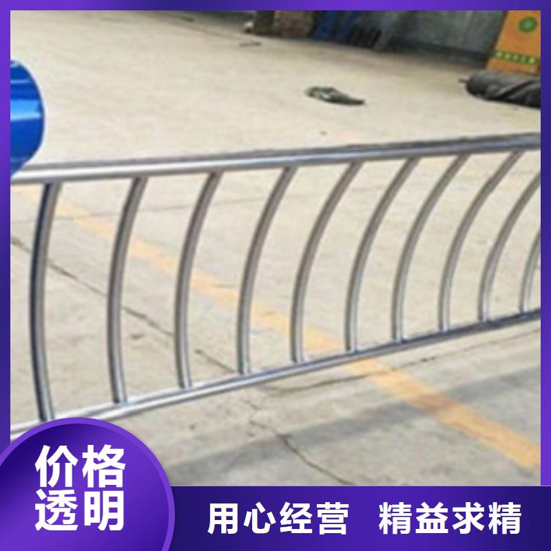 【不锈钢复合管护栏】【城市景观防护栏】交货准时