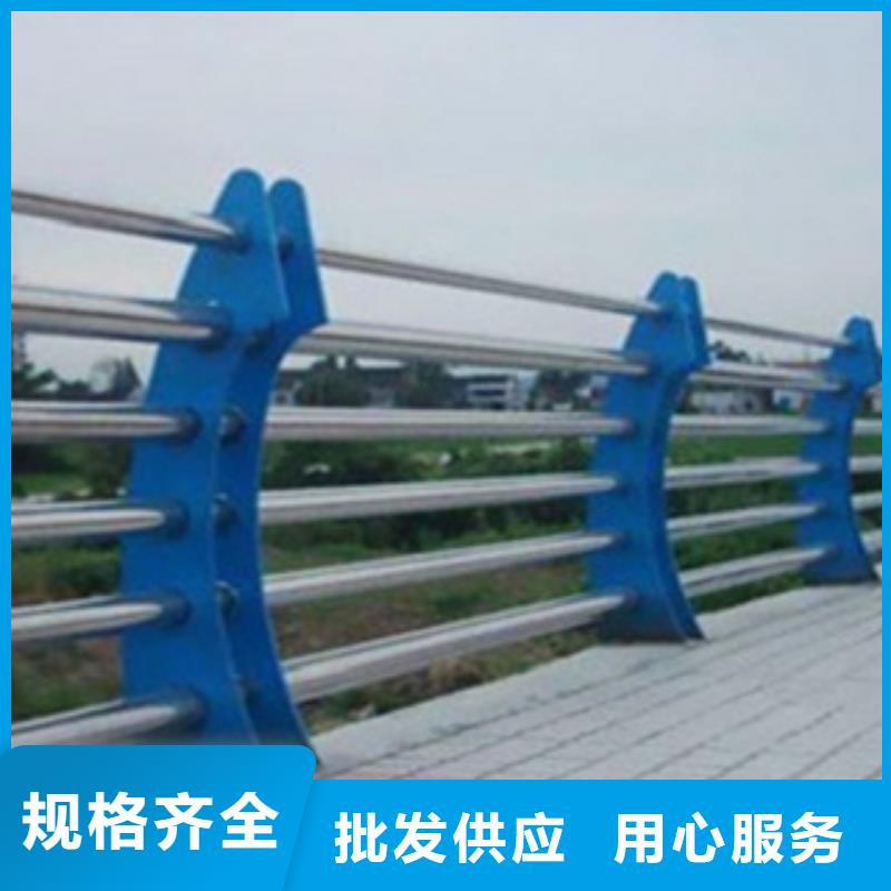 不锈钢复合管护栏2桥梁防撞护栏价格实惠工厂直供