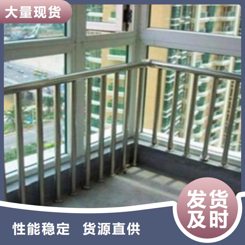 不锈钢复合管护栏2河道景观护栏随到随提