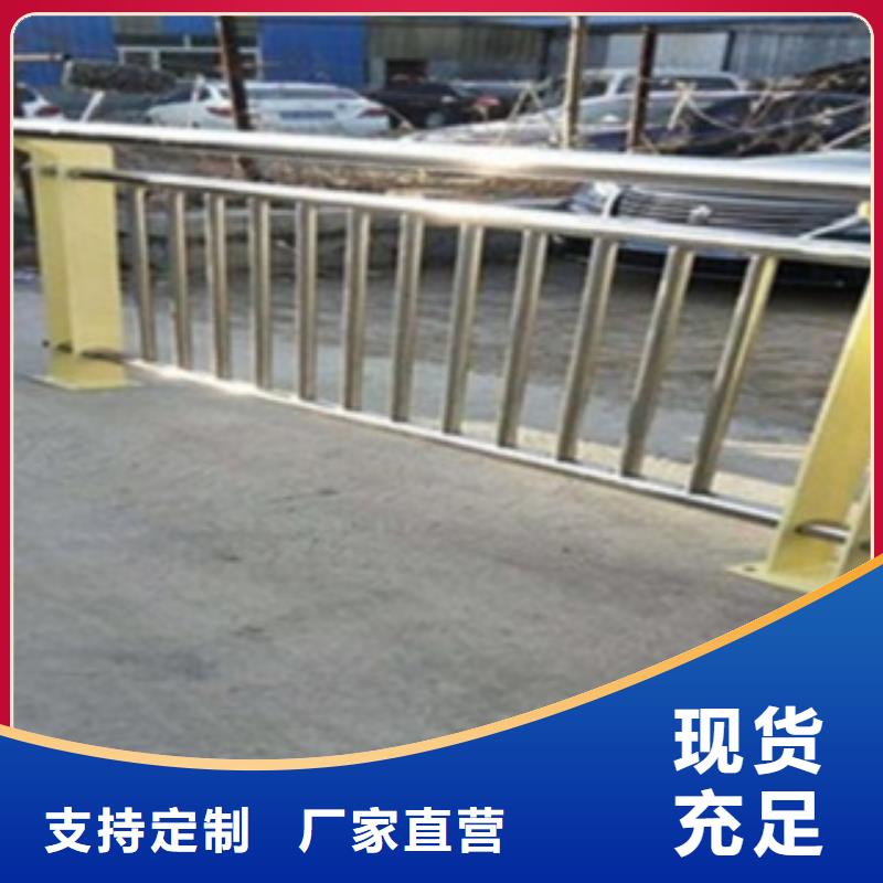 不锈钢复合管护栏2_不锈钢复合管道路护栏产地直销