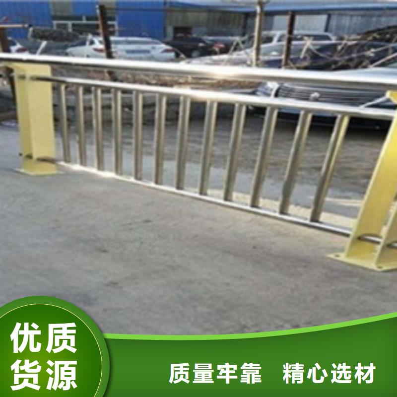 不锈钢复合管护栏2桥梁景观栏杆生产安装