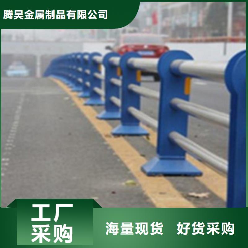 不锈钢复合管护栏2桥梁不锈钢护栏厂家工厂采购