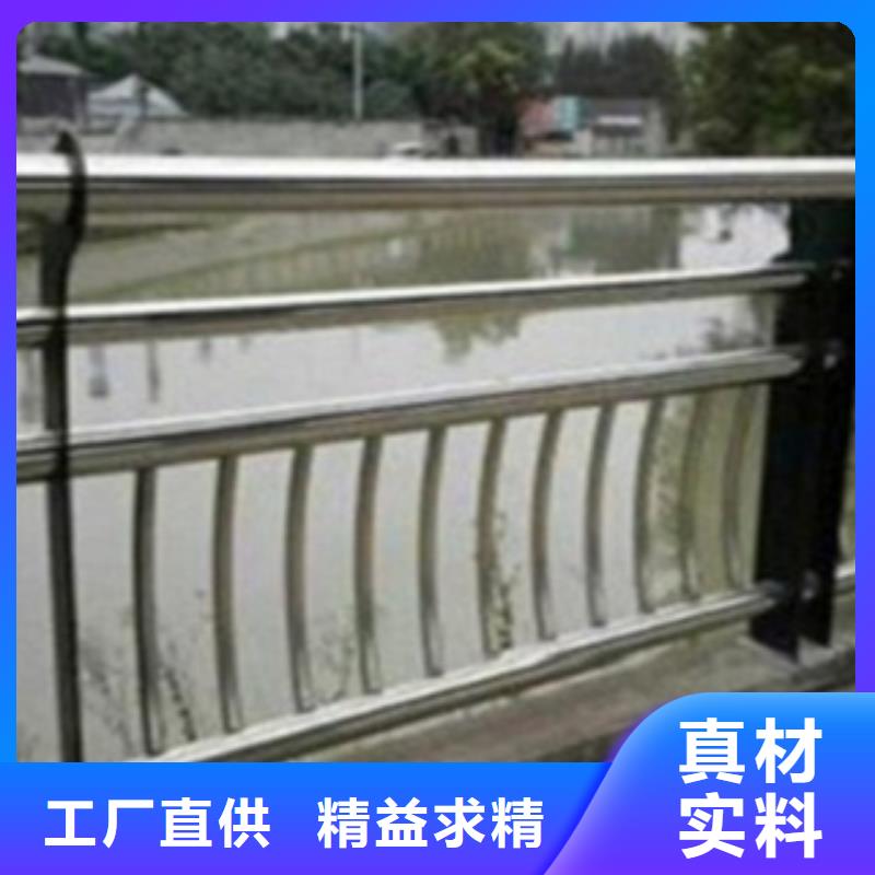 不锈钢复合管护栏2M型防撞护栏多年行业经验