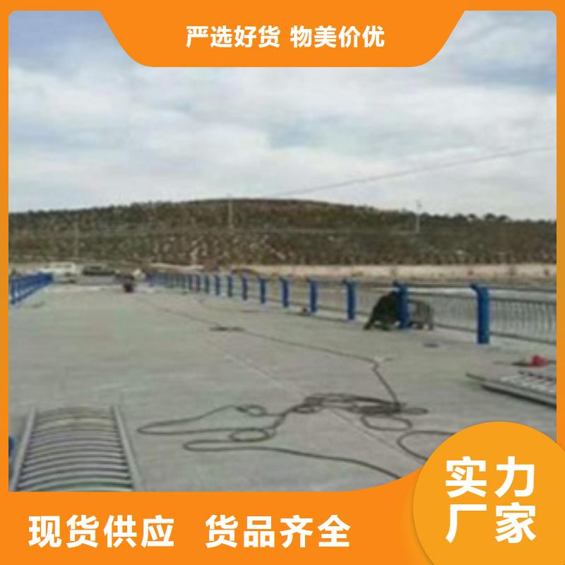 不锈钢复合管护栏2M型防撞护栏多年行业经验