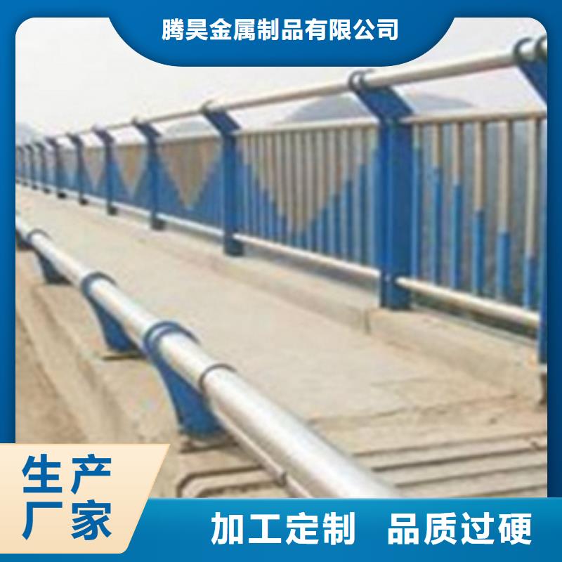 不锈钢复合管护栏2【景观】护栏实力雄厚品质保障