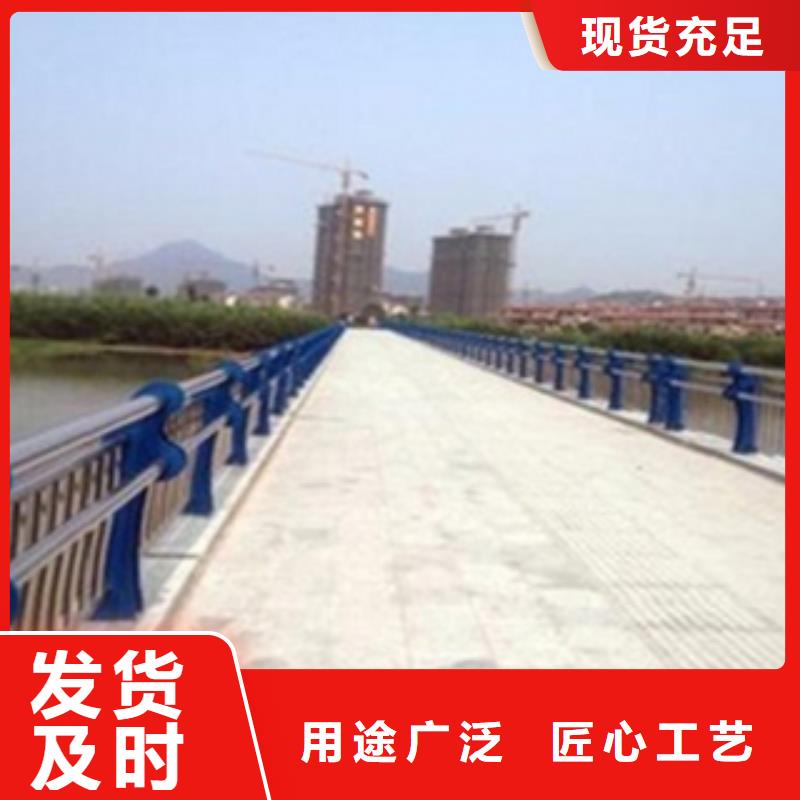 不锈钢复合管护栏2河道景观护栏本地厂家值得信赖