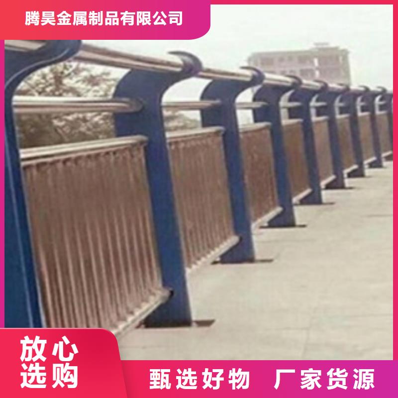 不锈钢复合管护栏2国道抗冲击围栏您身边的厂家
