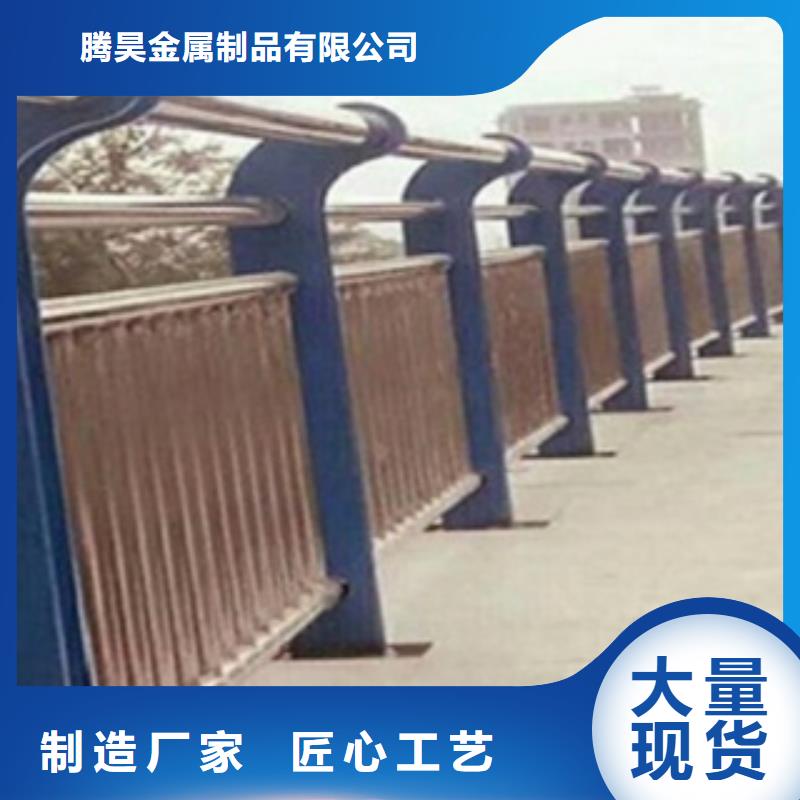 不锈钢复合管护栏2河道景观护栏本地厂家值得信赖