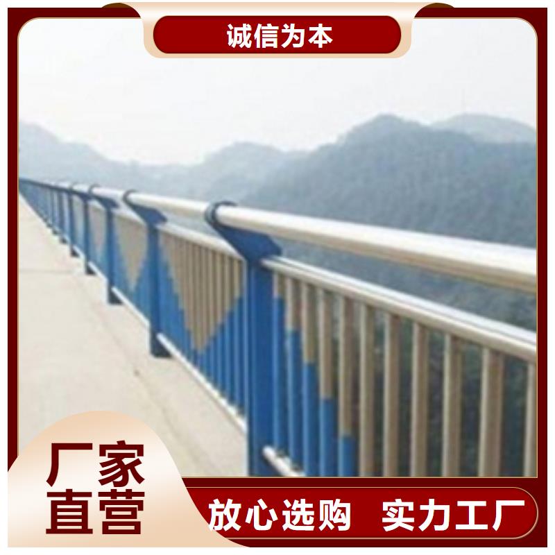 不锈钢复合管护栏2M型防撞护栏多年行业经验