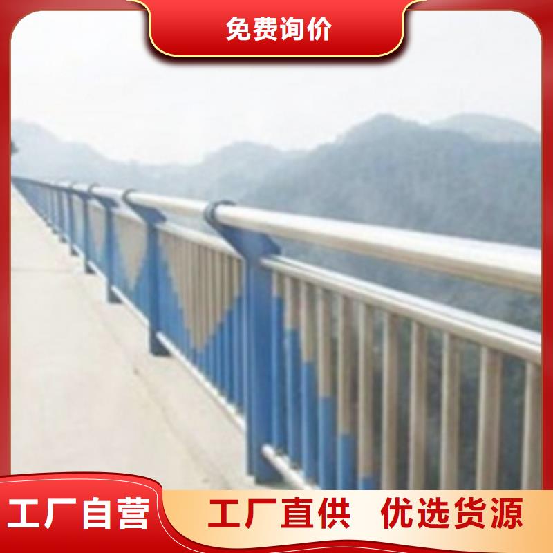 不锈钢复合管护栏2国道抗冲击围栏您身边的厂家