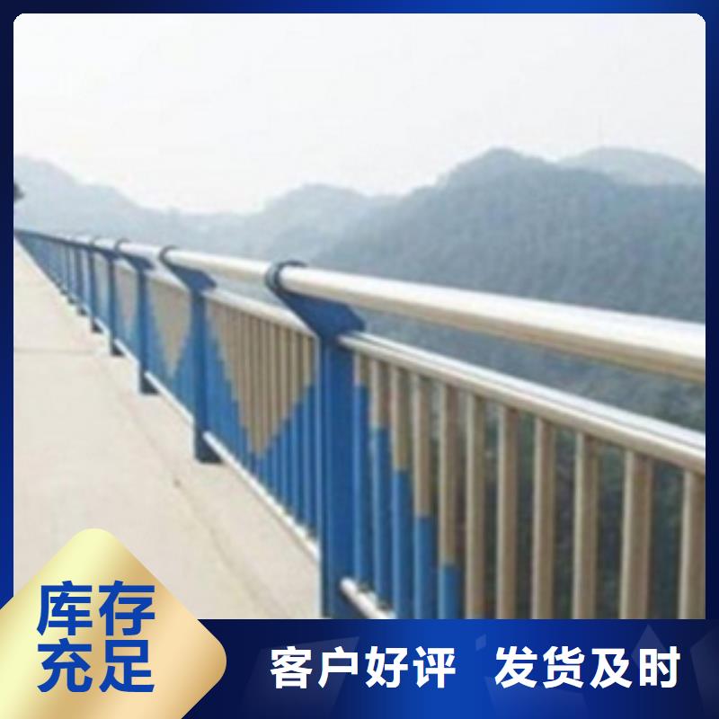 不锈钢复合管护栏2桥梁景观栏杆生产安装
