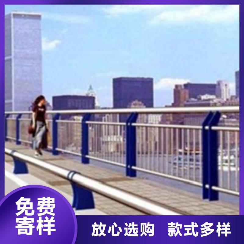 不锈钢复合管护栏2河道景观护栏随到随提