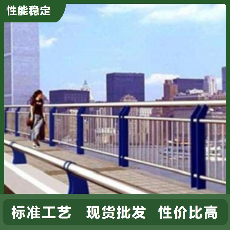 不锈钢复合管护栏2桥梁不锈钢护栏厂家工厂采购