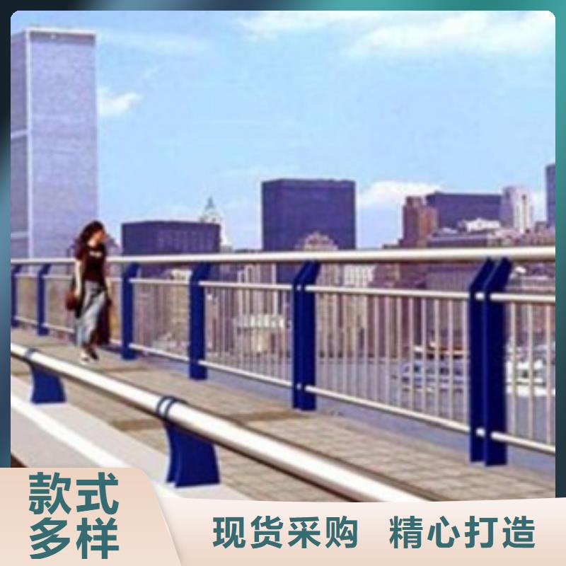 不锈钢复合管护栏2_【铝合金护栏】免费获取报价