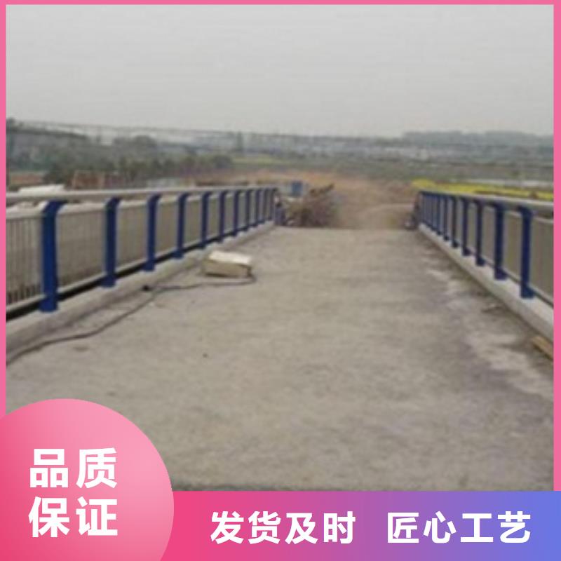 不锈钢复合管护栏2不锈钢桥梁护栏使用寿命长久