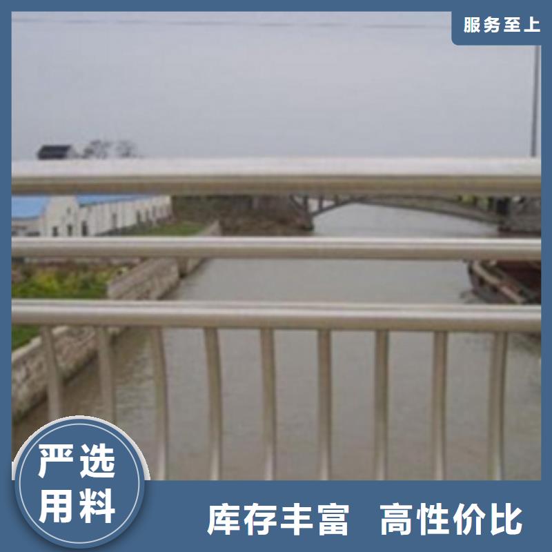 不锈钢复合管护栏2_【铝合金护栏】免费获取报价