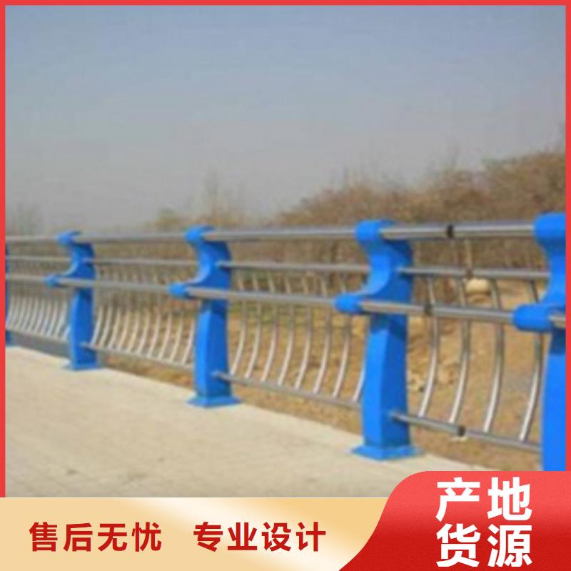 不锈钢立柱视频-阿拉善|赤峰|乌海|通辽|呼伦贝尔|乌兰察布不锈钢立柱核心技术-腾昊金属制品(锡林郭勒市分公司)