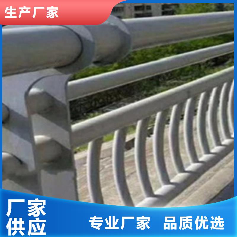 不锈钢复合管护栏2【桥梁护栏】精选好货
