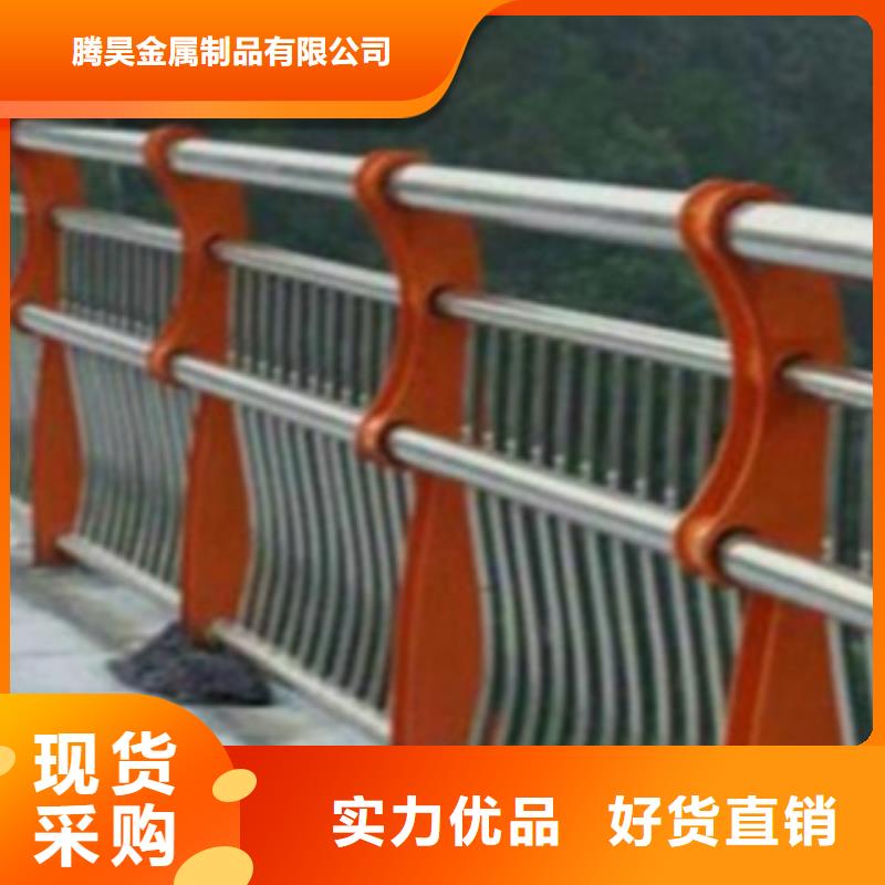 不锈钢复合管护栏2桥梁景观栏杆生产安装