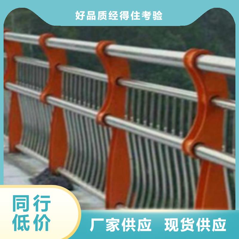 不锈钢复合管护栏2_不锈钢复合管道路护栏产地直销