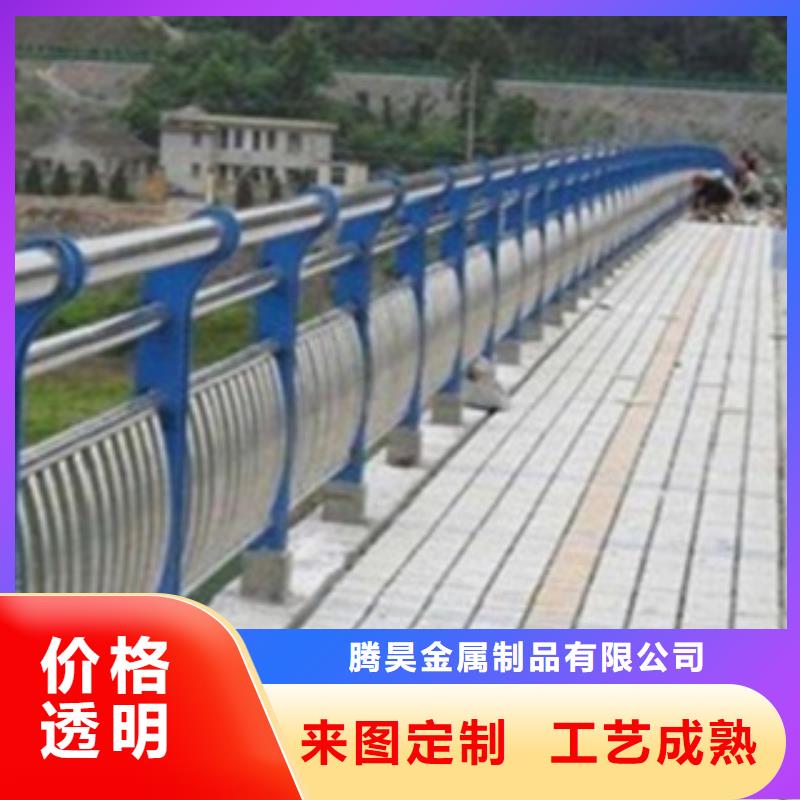不锈钢复合管护栏2河道景观护栏本地厂家值得信赖