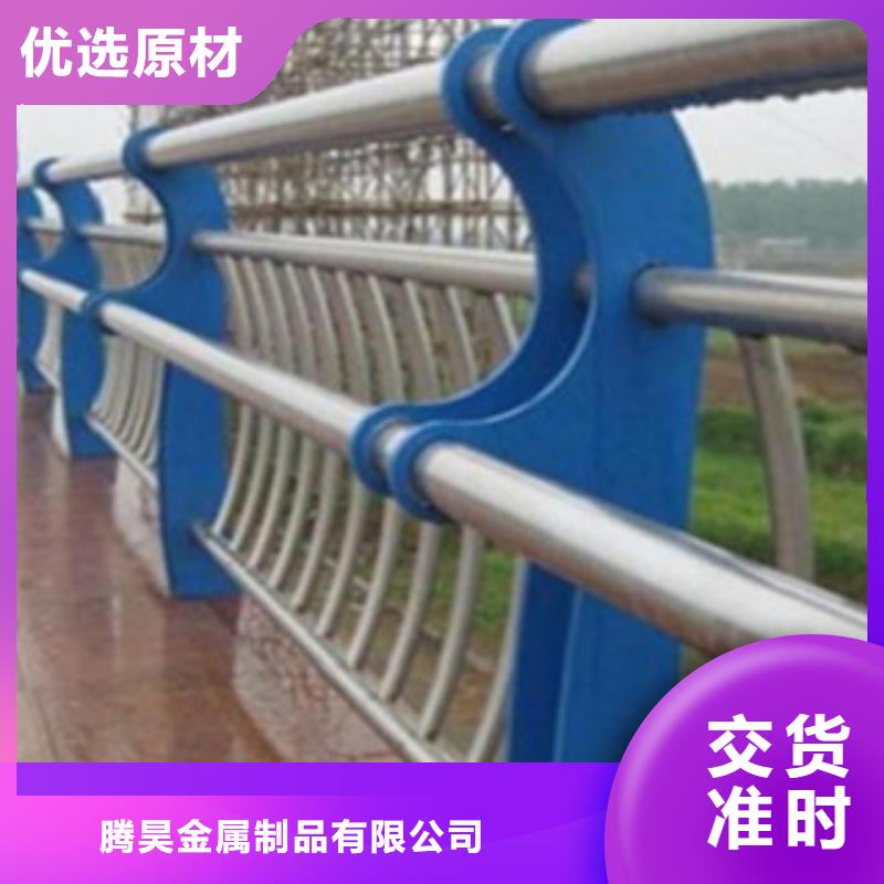 不锈钢复合管护栏2河道景观护栏随到随提