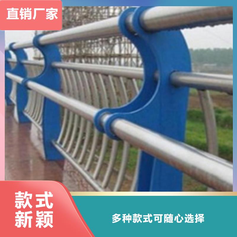 不锈钢复合管护栏2_不锈钢复合管道路护栏产地直销