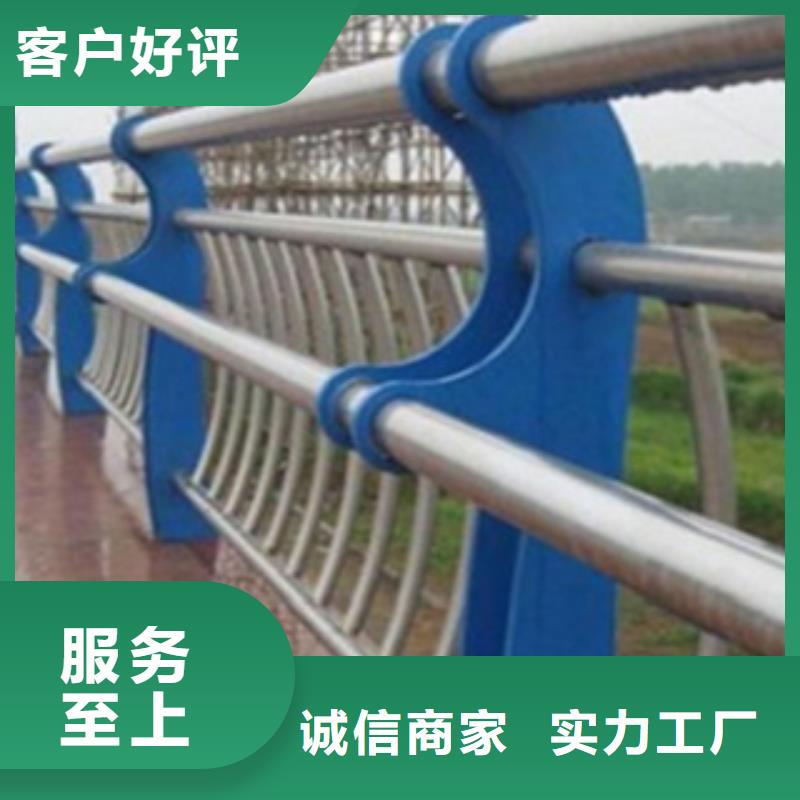 不锈钢复合管护栏2国道抗冲击围栏您身边的厂家