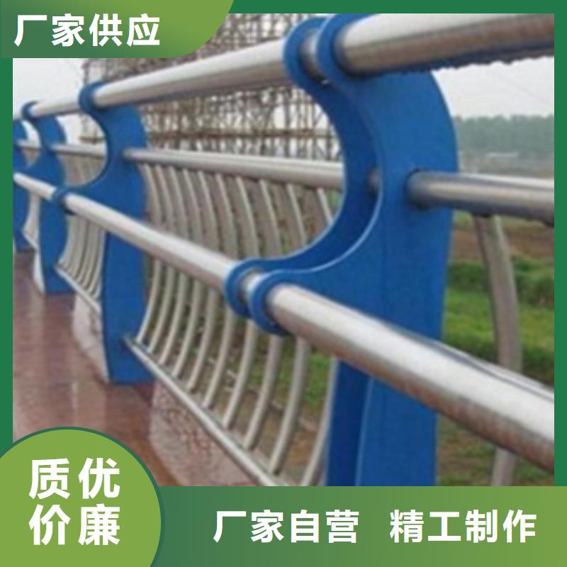 不锈钢复合管护栏2_【铝合金护栏】免费获取报价