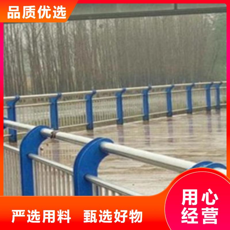 不锈钢复合管护栏2_不锈钢复合管道路护栏产地直销