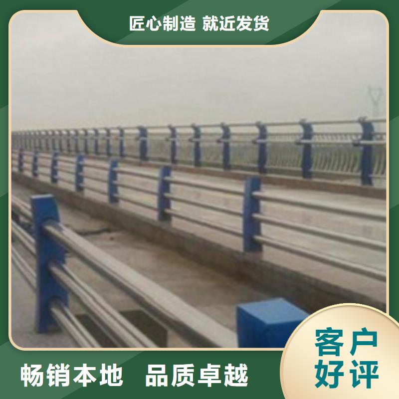 不锈钢复合管护栏2桥梁防撞护栏价格实惠工厂直供