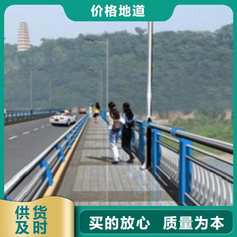 不锈钢复合管护栏2国道抗冲击围栏您身边的厂家