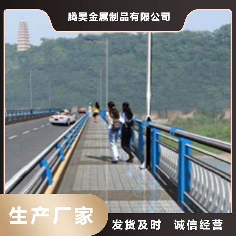 不锈钢复合管护栏2桥梁防撞护栏价格实惠工厂直供
